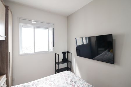 Apartamento à venda com 42m², 2 quartos e 1 vagaQuarto 2