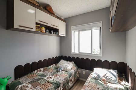 Apartamento à venda com 42m², 2 quartos e 1 vagaQuarto 1