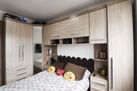 Apartamento à venda com 42m², 2 quartos e 1 vagaQuarto 2