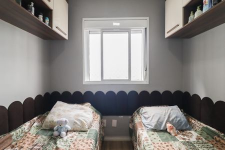 Apartamento à venda com 42m², 2 quartos e 1 vagaQuarto 1