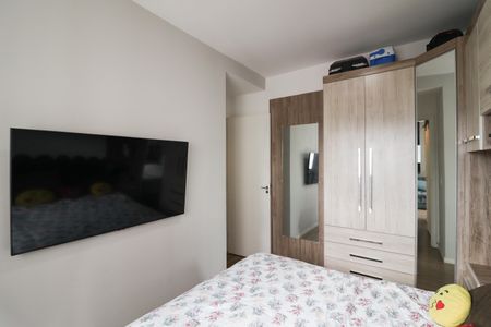 Apartamento à venda com 42m², 2 quartos e 1 vagaQuarto 2