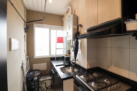 Apartamento à venda com 42m², 2 quartos e 1 vagaSala/Cozinha/Área de Serviço