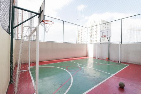 Apartamento à venda com 42m², 2 quartos e 1 vagaQuadra