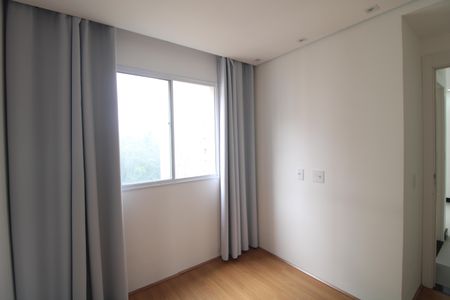 Apartamento para alugar com 37m², 2 quartos e sem vagaQuarto 1