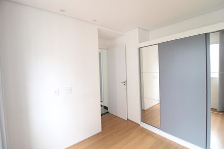 Apartamento para alugar com 37m², 2 quartos e sem vagaQuarto 1