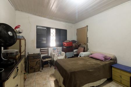 Casa à venda com 105m², 1 quarto e 2 vagas Casa à venda com 105m², 1 quarto e 2 vagasQuarto