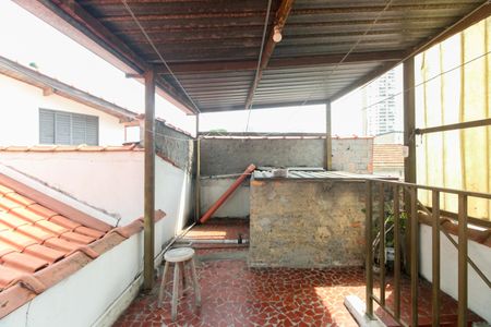 Casa à venda com 105m², 1 quarto e 2 vagas Casa à venda com 105m², 1 quarto e 2 vagasQuintal - Terraço