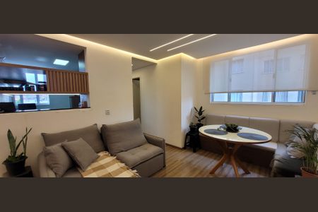 sala  de apartamento para alugar com 2 quartos, 47m² em Dom Bosco, Betim