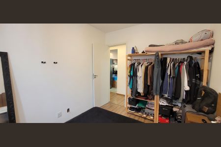 Apartamento para alugar com 47m², 2 quartos e 1 vagaquarto 1 