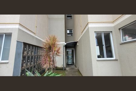 Apartamento para alugar com 47m², 2 quartos e 1 vagaFachada do bloco