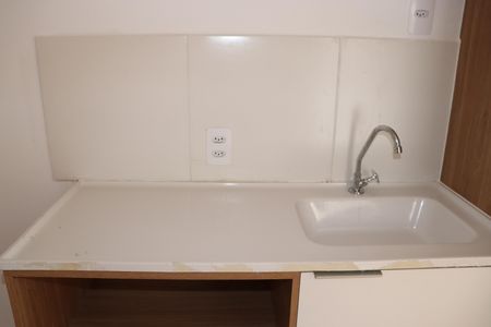 Studio para alugar com 46m², 1 quarto e sem vagaCozinha