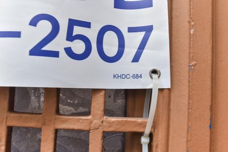 Placa de casa à venda com 5 quartos, 461m² em Vila Mariana, São Paulo