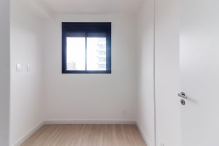 Apartamento à venda com 39m², 2 quartos e sem vagaQuarto 1