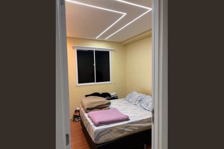 Apartamento para alugar com 38m², 2 quartos e sem vagaQuarto