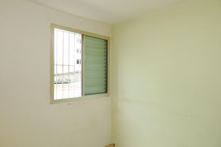 Apartamento para alugar com 56m², 2 quartos e 1 vagaQuarto 1