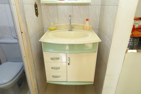 Apartamento para alugar com 56m², 2 quartos e 1 vagaBanheiro