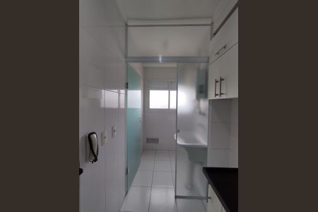 Apartamento para alugar com 67m², 2 quartos e 1 vagaÁrea de Serviço