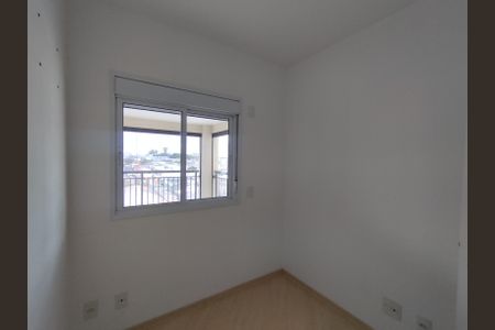 Apartamento para alugar com 67m², 2 quartos e 1 vagaQuarto 