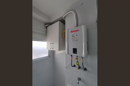 Apartamento para alugar com 67m², 2 quartos e 1 vagaÁrea de Serviço