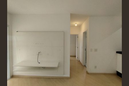 Apartamento para alugar com 67m², 2 quartos e 1 vagaSala 