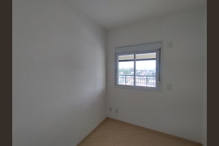 Apartamento para alugar com 67m², 2 quartos e 1 vagaQuarto 