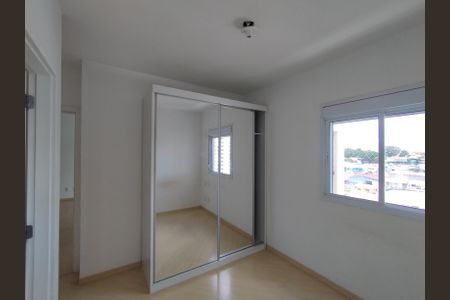 Apartamento para alugar com 67m², 2 quartos e 1 vagaSuíte 