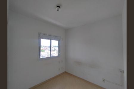 Apartamento para alugar com 67m², 2 quartos e 1 vagaSuíte 