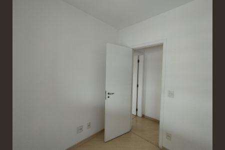 Apartamento para alugar com 67m², 2 quartos e 1 vagaQuarto 