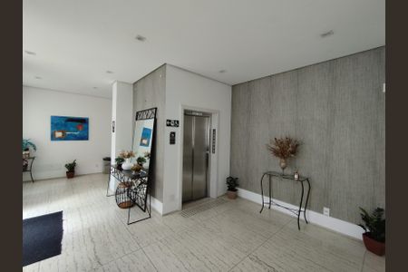 Apartamento para alugar com 67m², 2 quartos e 1 vagaHall de entrada