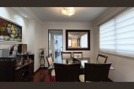 Apartamento à venda com 129m², 3 quartos e 4 vagas Apartamento à venda com 129m², 3 quartos e 4 vagasSala