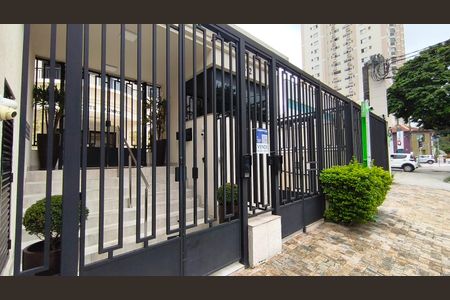 Apartamento à venda com 129m², 3 quartos e 4 vagas Apartamento à venda com 129m², 3 quartos e 4 vagasFachada + Plaquinha