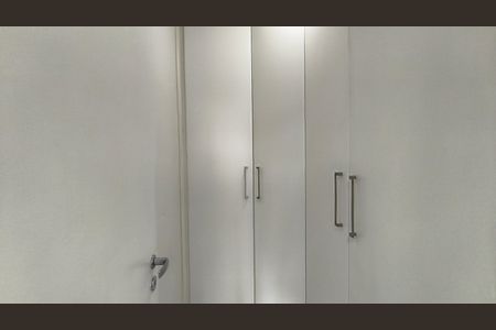 Apartamento à venda com 129m², 3 quartos e 4 vagas Apartamento à venda com 129m², 3 quartos e 4 vagasDespensa