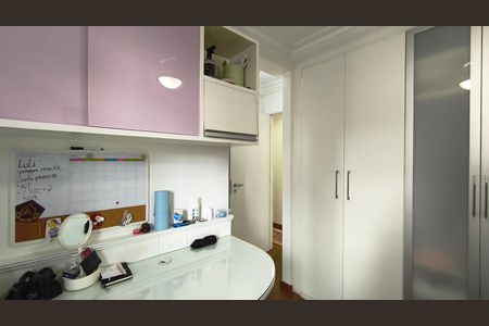 Apartamento à venda com 129m², 3 quartos e 4 vagas Apartamento à venda com 129m², 3 quartos e 4 vagasSuíte 1