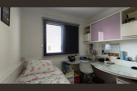 Apartamento à venda com 129m², 3 quartos e 4 vagas Apartamento à venda com 129m², 3 quartos e 4 vagasSuíte 1