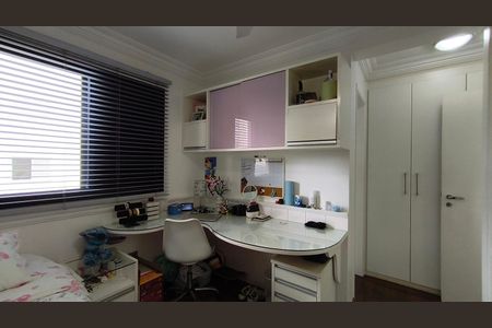 Apartamento à venda com 129m², 3 quartos e 4 vagas Apartamento à venda com 129m², 3 quartos e 4 vagasSuíte 1