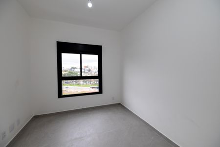 Apartamento para alugar com 70m², 2 quartos e 1 vaga Apartamento para alugar com 70m², 2 quartos e 1 vagaQuarto