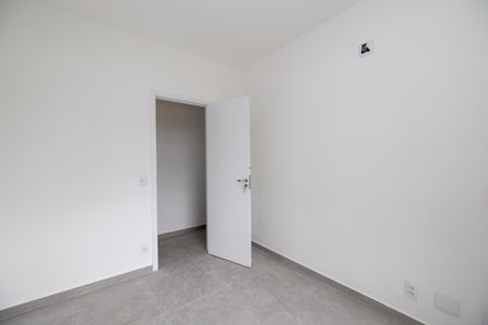 Apartamento para alugar com 70m², 2 quartos e 1 vaga Apartamento para alugar com 70m², 2 quartos e 1 vagaQuarto