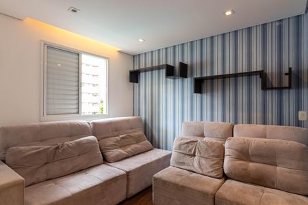 Apartamento à venda com 72m², 2 quartos e 2 vagasSala