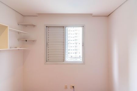 Apartamento à venda com 72m², 2 quartos e 2 vagasQuarto