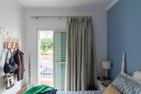 Apartamento para alugar com 45m², 1 quarto e 1 vaga Apartamento para alugar com 45m², 1 quarto e 1 vagaQuarto