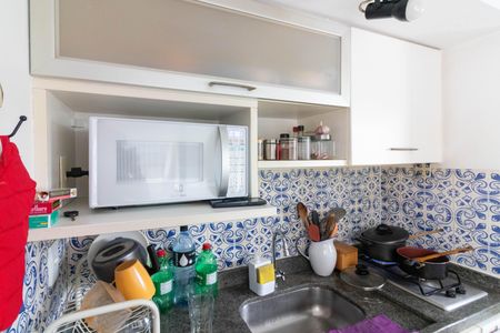 Apartamento para alugar com 45m², 1 quarto e 1 vaga Apartamento para alugar com 45m², 1 quarto e 1 vagaCozinha