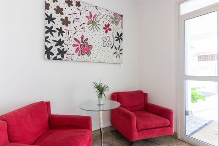 Apartamento para alugar com 45m², 1 quarto e 1 vaga Apartamento para alugar com 45m², 1 quarto e 1 vagaHall de entrada