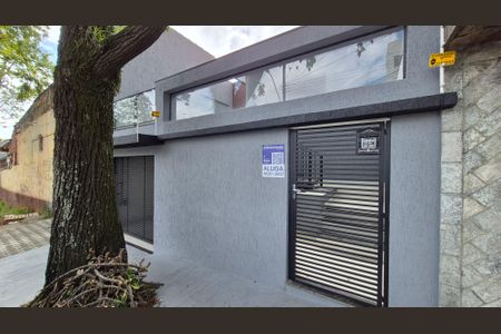 Casa para alugar com 175m², 2 quartos e 1 vagaFachada 