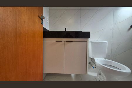 Casa para alugar com 175m², 2 quartos e 1 vagaBanheiro da suíte 