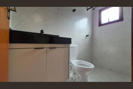 Casa para alugar com 175m², 2 quartos e 1 vagaBanheiro da suíte 