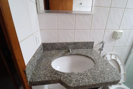 Apartamento para alugar com 73m², 3 quartos e 1 vagaBanheiro Social