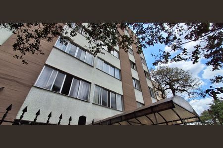 Apartamento à venda com 122m², 2 quartos e 1 vaga Apartamento à venda com 122m², 2 quartos e 1 vagaFachada