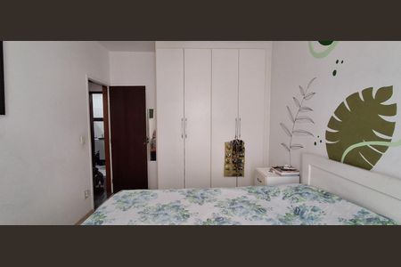 Apartamento à venda com 122m², 2 quartos e 1 vaga Apartamento à venda com 122m², 2 quartos e 1 vagaQuarto 2