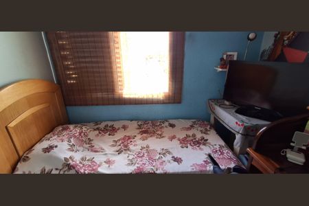 Apartamento à venda com 122m², 2 quartos e 1 vaga Apartamento à venda com 122m², 2 quartos e 1 vagaQuarto 3