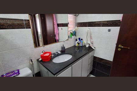 Apartamento à venda com 122m², 2 quartos e 1 vaga Apartamento à venda com 122m², 2 quartos e 1 vagaBanheiro Social